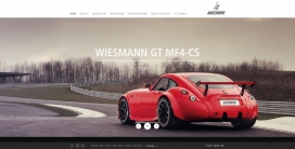 纯真的情感！Wiesmann威兹曼纯粹的GT MF4-CS跑车酷站。一个永恒的设计与全球领先的最新技术生产厂家。