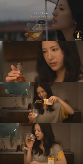 美酒+美女！日本女演员吉高由里子代言-Honey Moment高品质酒酷站。