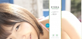 日本RYOKA偶像候选人官方网站！