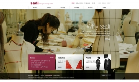 韩国SADI时尚定制时装展示。