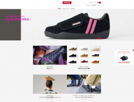 日本PATRICK鞋在线商店！