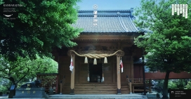 日本蒲原神社网站！