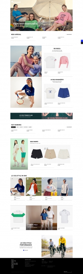 韩国descente时尚服装网站！