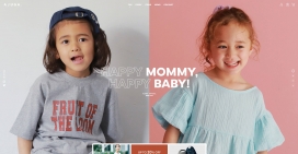 日本AJUGA儿童服饰儿童服装网站！