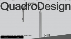 意大利QuadroDesign不锈钢水龙头及配件！