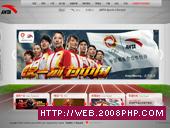 网站截图-橙色攻击2011!江原gangwon-fc体育球