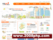 wjthinkbig-酷站截图