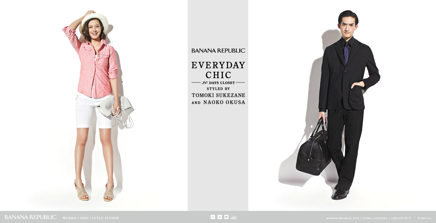 日本everydaybr时尚品牌服饰服装网站 手机版 