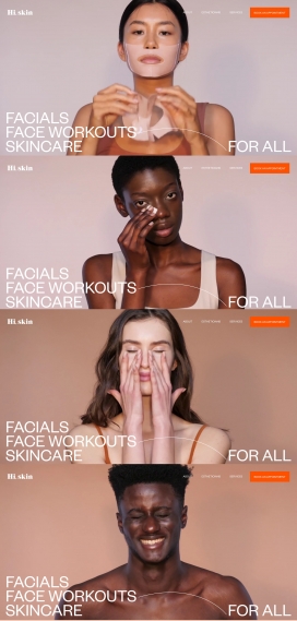 skin-帮助您展现最好的脸庞！