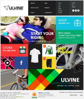 自由行走天下！ulvine自行车配件装备产品展示酷站。