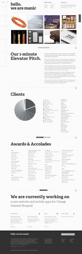 狂躁的设计！新加坡获奖的网络平面设计机构酷站。网站最大的特色是左边滑标导航菜单。