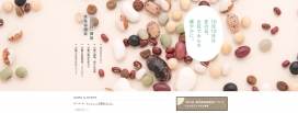 全家人的健康！日本丰富营养豆类官方网站。