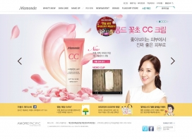 韩国爱茉莉太平洋旗下Mamonde梦妆-天然智慧护肤美容产品酷站。