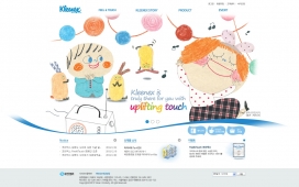 韩国kleenex舒洁儿童面巾纸产品展示酷站！