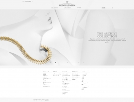 日本GEORG JENSEN时尚奢华珠宝首饰产品展示酷站-简单大气的欧式灰白排版设计。