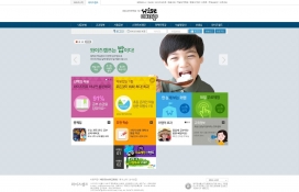 韩国营明智网上小学教育酷站。