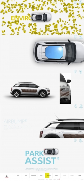 雪铁龙New Citroën C4越野车HTML5酷站。