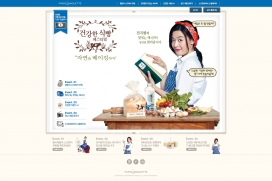 健康面包节！韩国PARIS面包美食菜谱酷站。