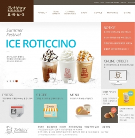 韩国Rotiboy冷饮果汁冰淇淋酷站！