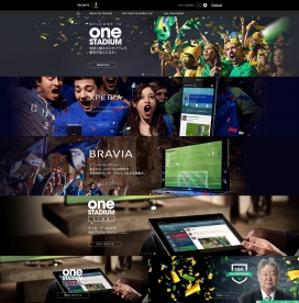 2014国际足联巴西世界杯酷站！