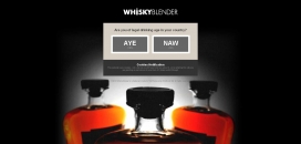 乐趣威士忌！Whisky Blender盲目搅拌威士忌酒酷站。