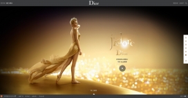 未来-如金璀璨！真我女性-Dior迪奥香水酷站。查理兹・塞隆代言。