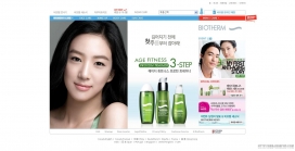 韩国biotherm碧欧泉护肤女性化妆品美容网站