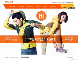 韩国LAFUMA户外运动服饰品牌网站！