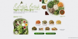 韩国myashley凉菜拌菜美食网站