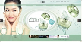 LG旗下化妆品品牌OHUI欧蕙化妆美容护肤酷站！