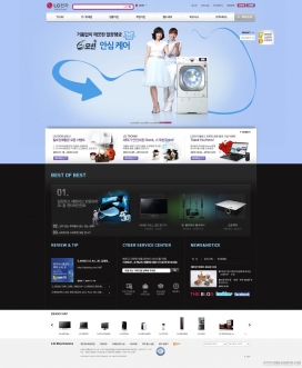 韩国LG数码家电产品网站。家用电器，洗衣机，双开门冰箱，高清TV液晶电视，打印机，扫描仪