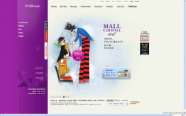 韩国时尚购物网