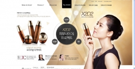 韩国伊诺姿IsaKnox女人化妆品牌网站