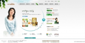 韩国生活保健品网站蝴蝶草原