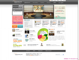 韩国商城购物网站