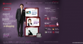 韩国服饰网站女性男性服装正方体立体旋转