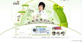 韩国星座娱乐网站