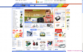 韩国Enclean购物商城网站