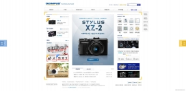 韩国奥林巴斯数码单反相机网站