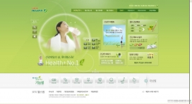 韩国瘦身药品网站
