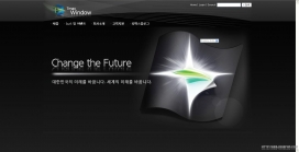 韩国软件系统开发网站