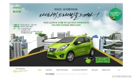 韩国通用大宇GM大宇汽车小型排量环保家用汽车。新方法，始终