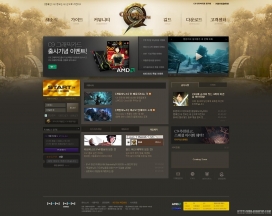 韩国C9网络游戏门户下载客服端网