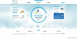 韩国达尔富尔和合作伙伴PP企业公司网站