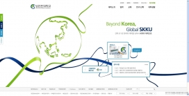 韩国大学教育机构网