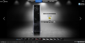 中国美的变频挂式柜机空调智能体验系