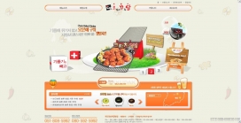 除了烤箱，再加上油腻味鸡店！韩国美食城烧烤自助网站