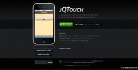 欧美jQTouch -移动互联网发展的jQuery插件软件网