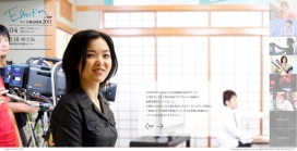 日本平面广告策划设计印刷，电影制作公司