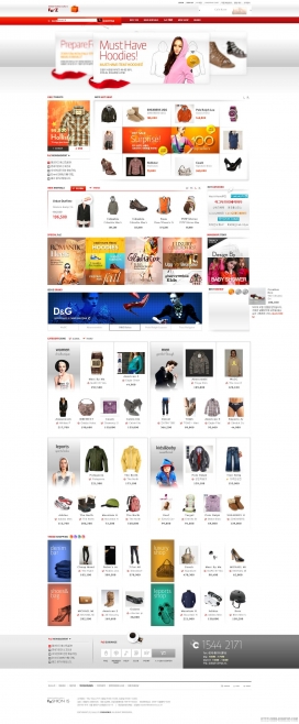 韩国时尚服饰鞋类产品电子购物商城网站